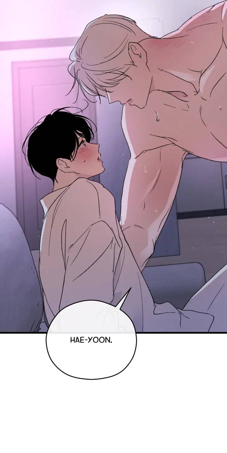 Duality-Of-Desire-By-Waje-Uncensored-Eng page 49