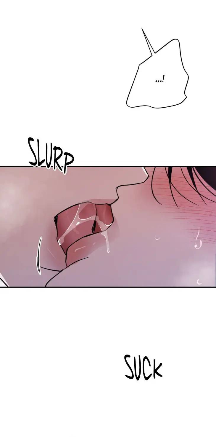Duality-Of-Desire-By-Waje-Uncensored-Eng page 4