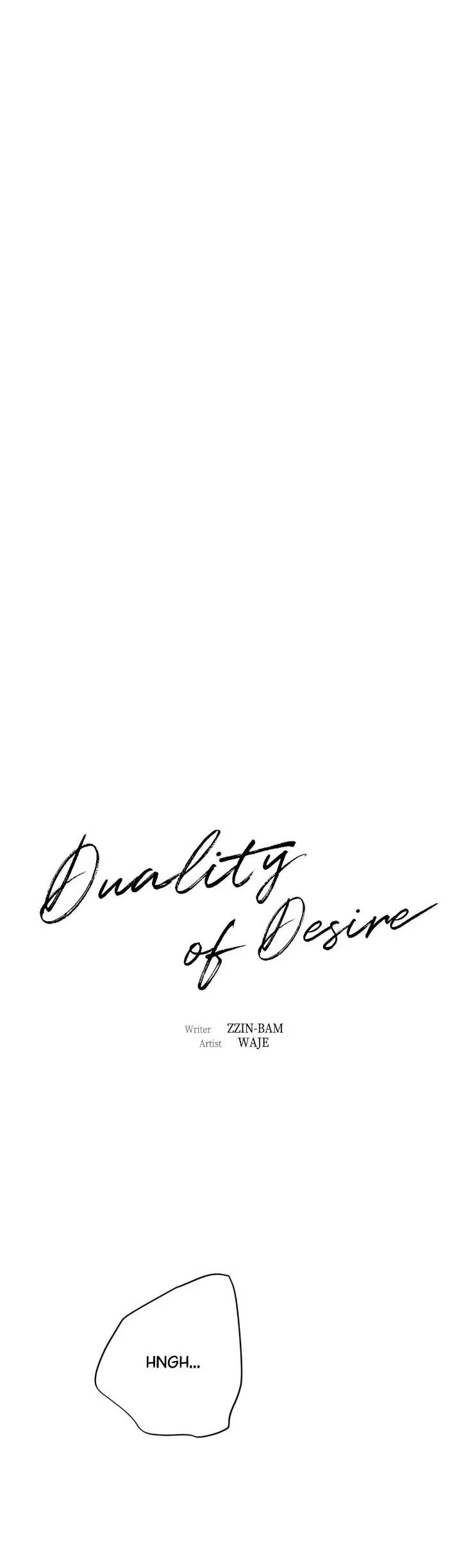 Duality-Of-Desire-By-Waje-Uncensored-Eng page 16