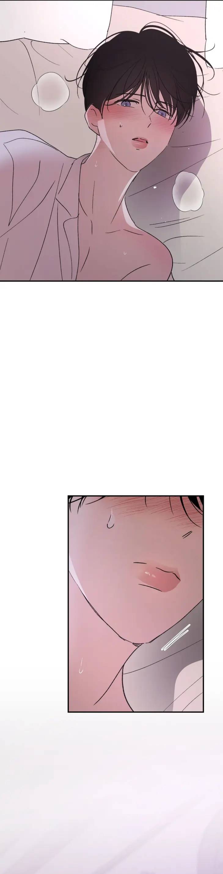 Duality-Of-Desire-By-Waje-Uncensored-Eng page 44