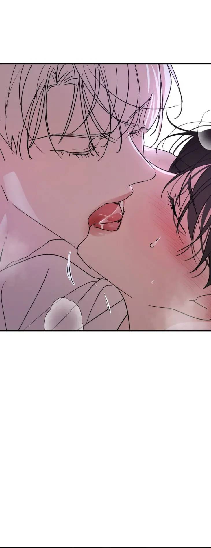Duality-Of-Desire-By-Waje-Uncensored-Eng page 47