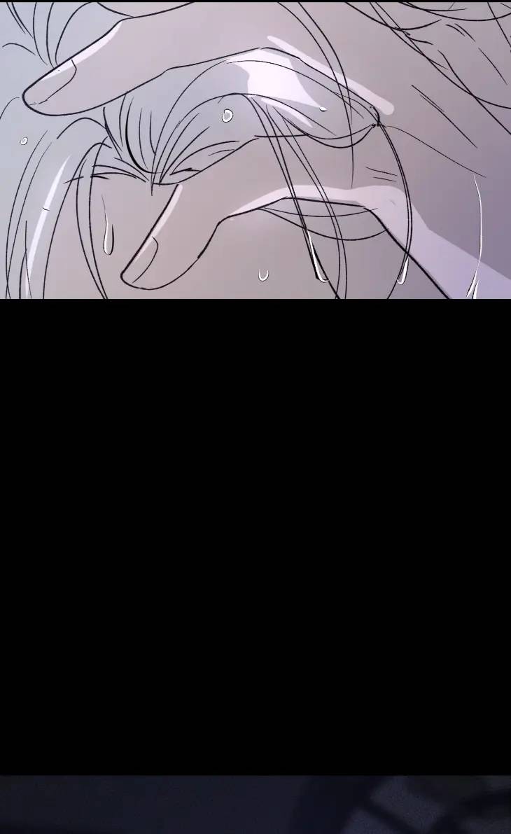 Duality-Of-Desire-By-Waje-Uncensored-Eng page 23