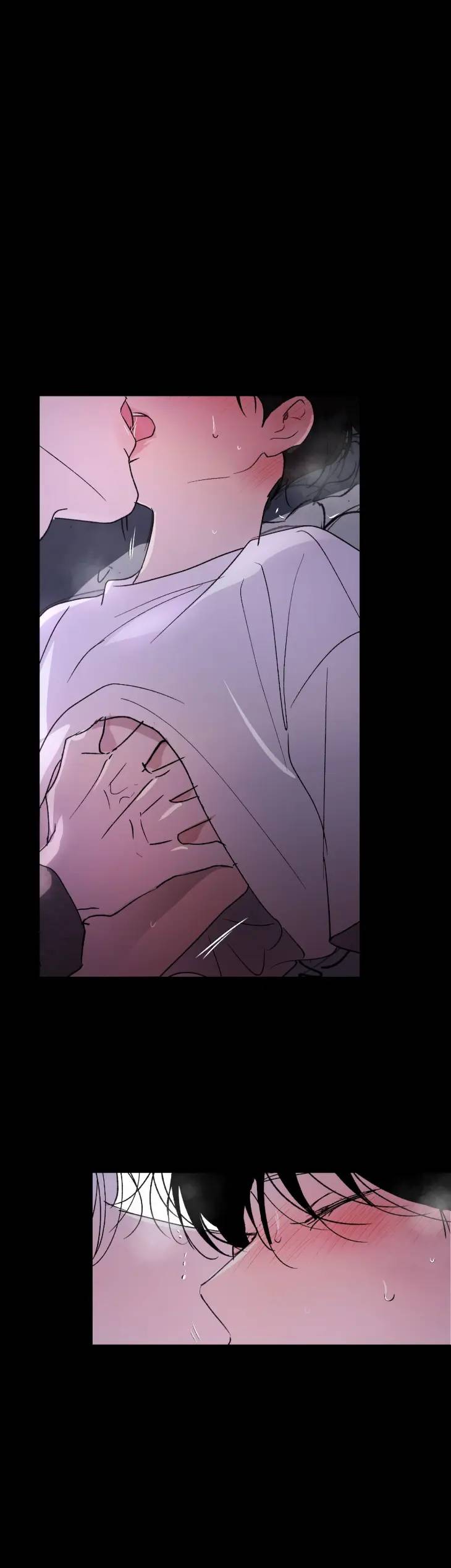 Duality-Of-Desire-By-Waje-Uncensored-Eng page 50