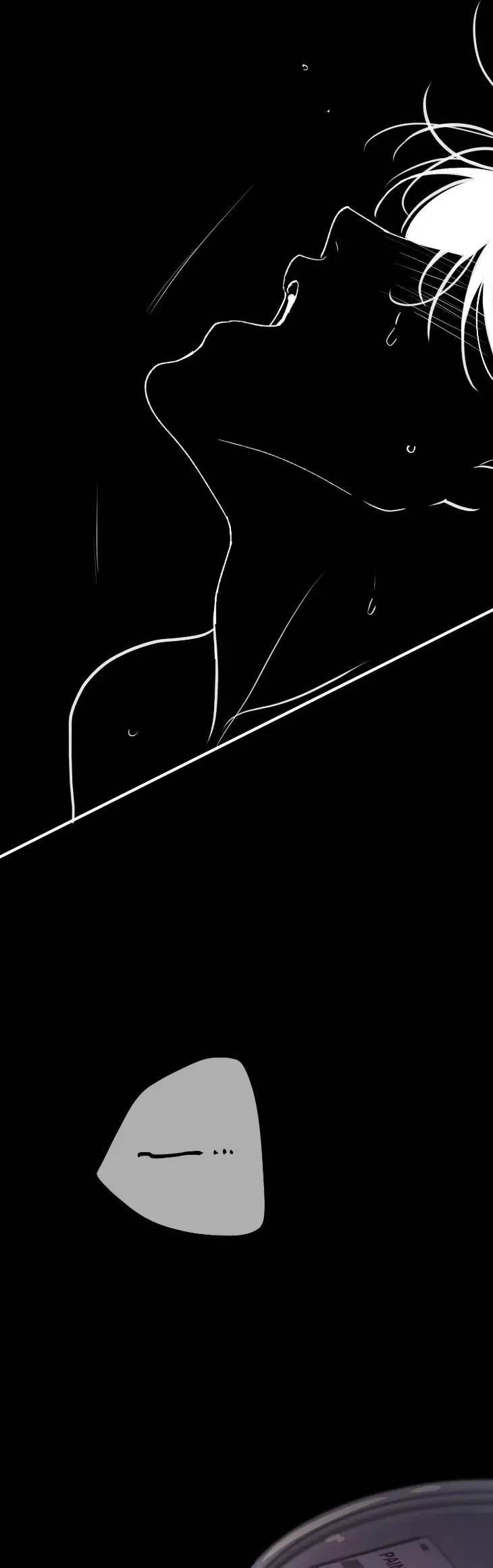 Duality-Of-Desire-By-Waje-Uncensored-Eng page 52