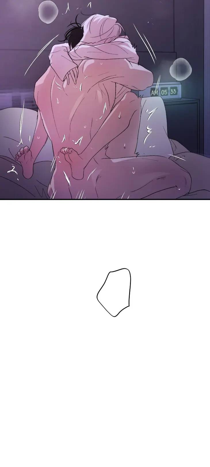Duality-Of-Desire-By-Waje-Uncensored-Eng page 63
