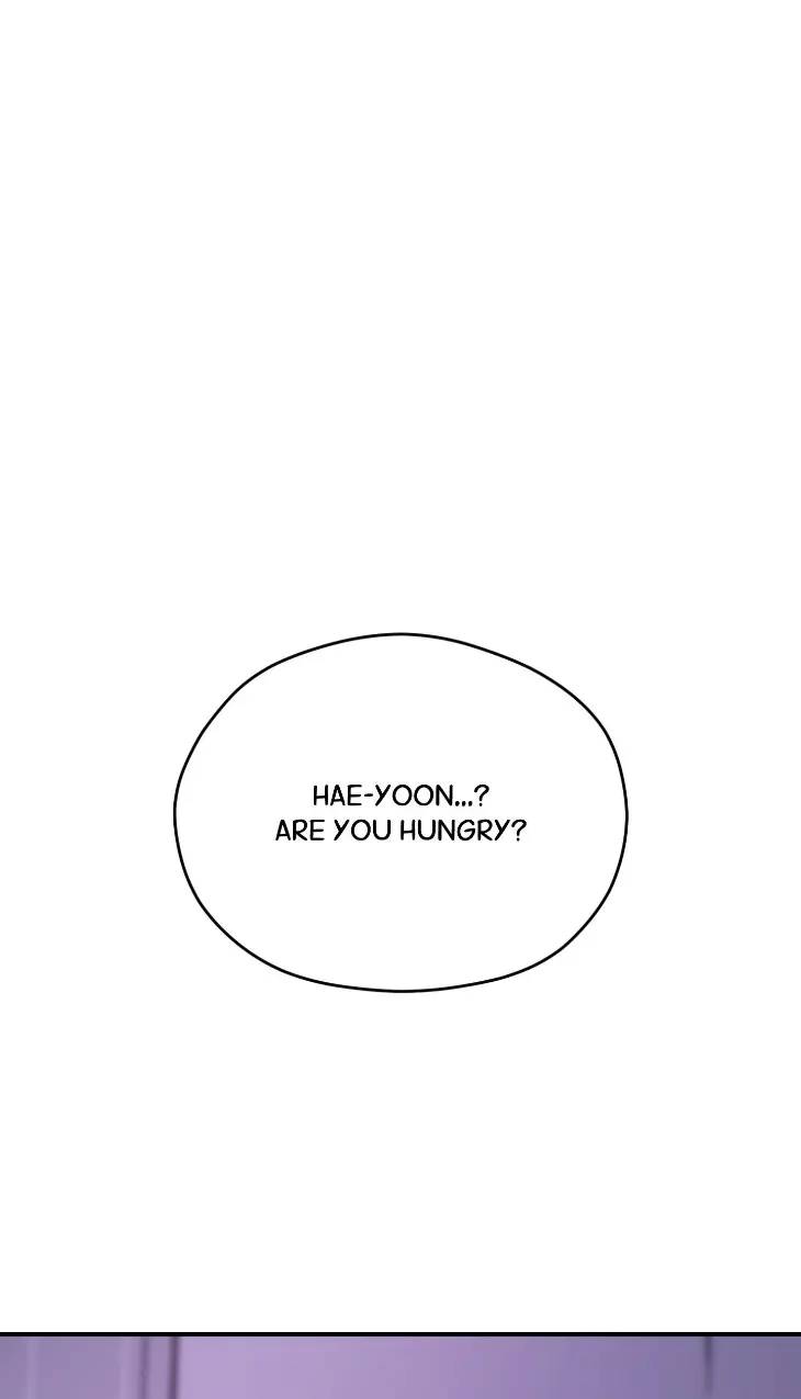 Duality-Of-Desire-By-Waje-Uncensored-Eng page 4