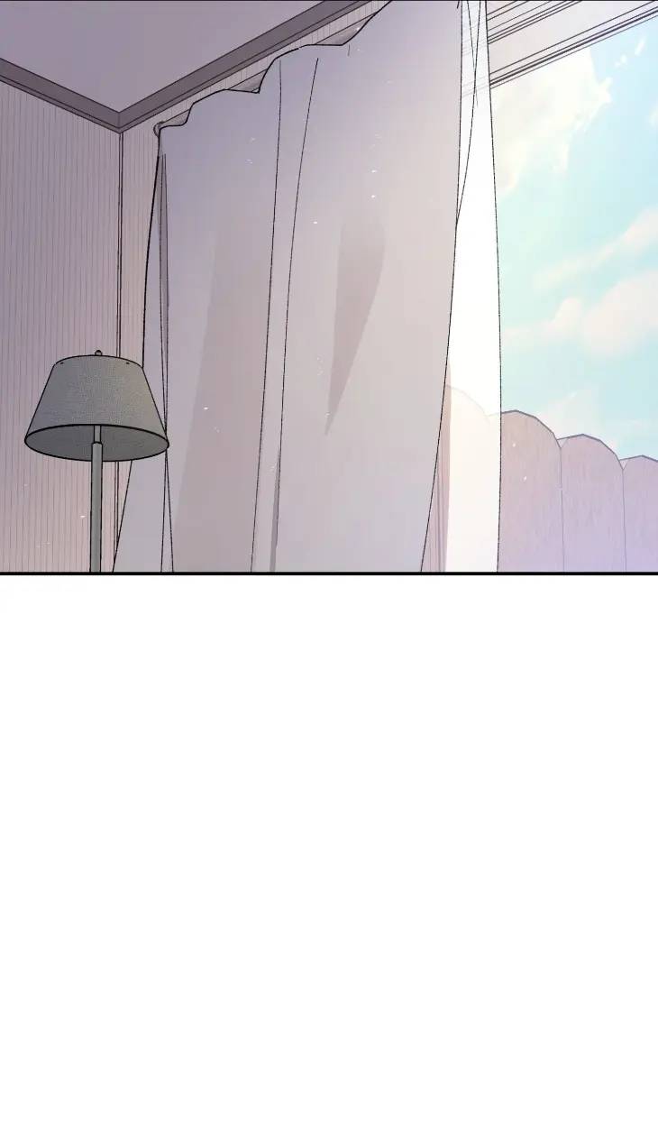 Duality-Of-Desire-By-Waje-Uncensored-Eng page 11