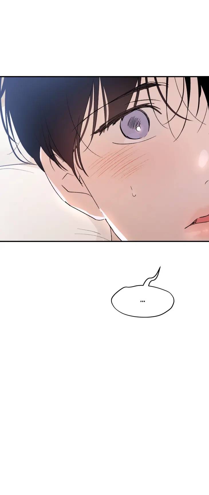 Duality-Of-Desire-By-Waje-Uncensored-Eng page 22