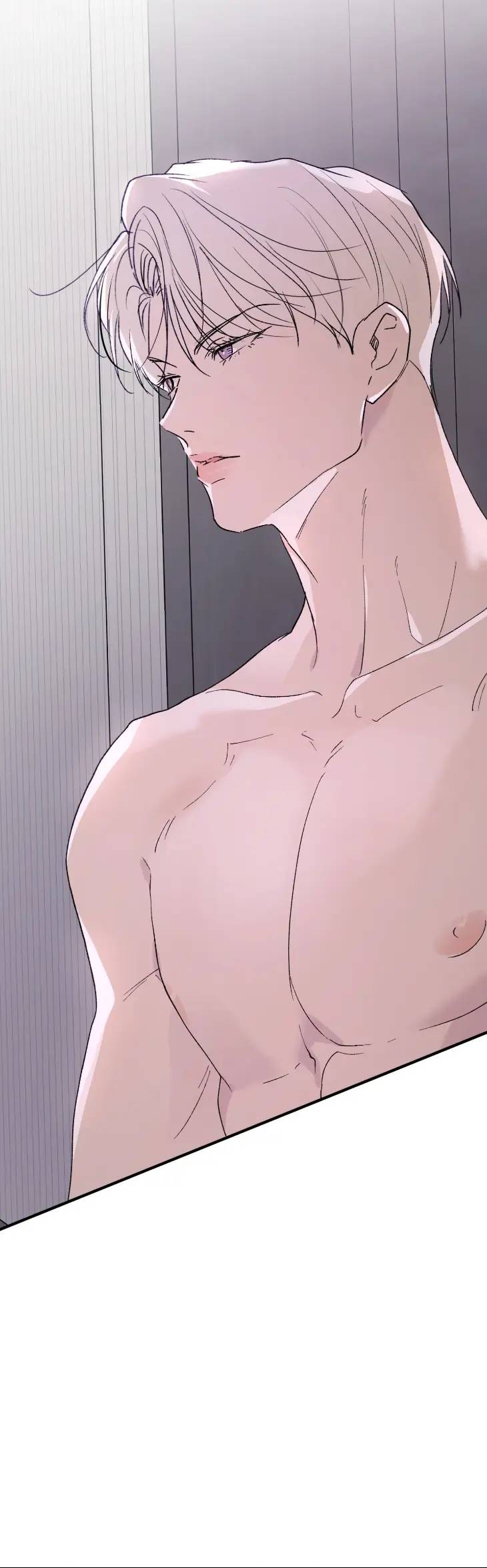 Duality-Of-Desire-By-Waje-Uncensored-Eng page 28