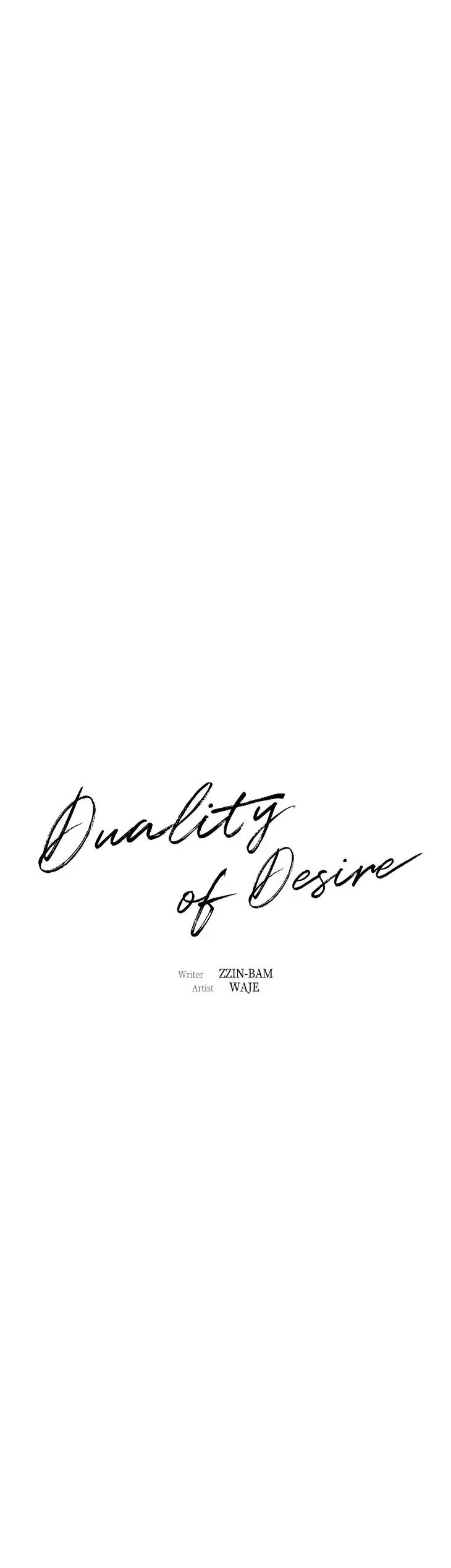 Duality-Of-Desire-By-Waje-Uncensored-Eng page 30