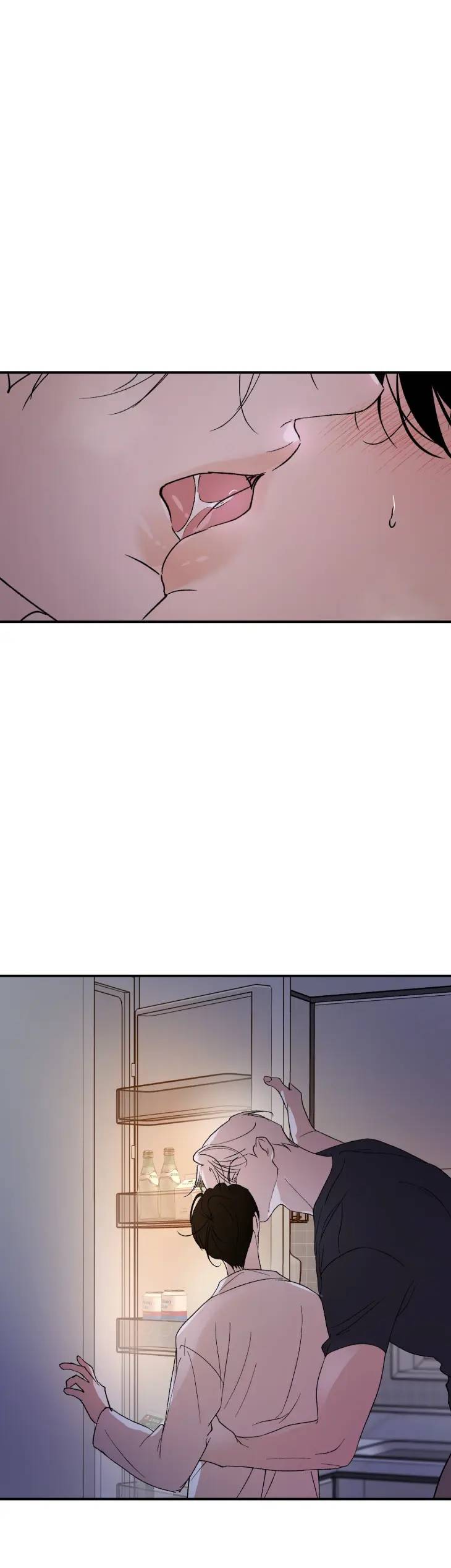 Duality-Of-Desire-By-Waje-Uncensored-Eng page 31
