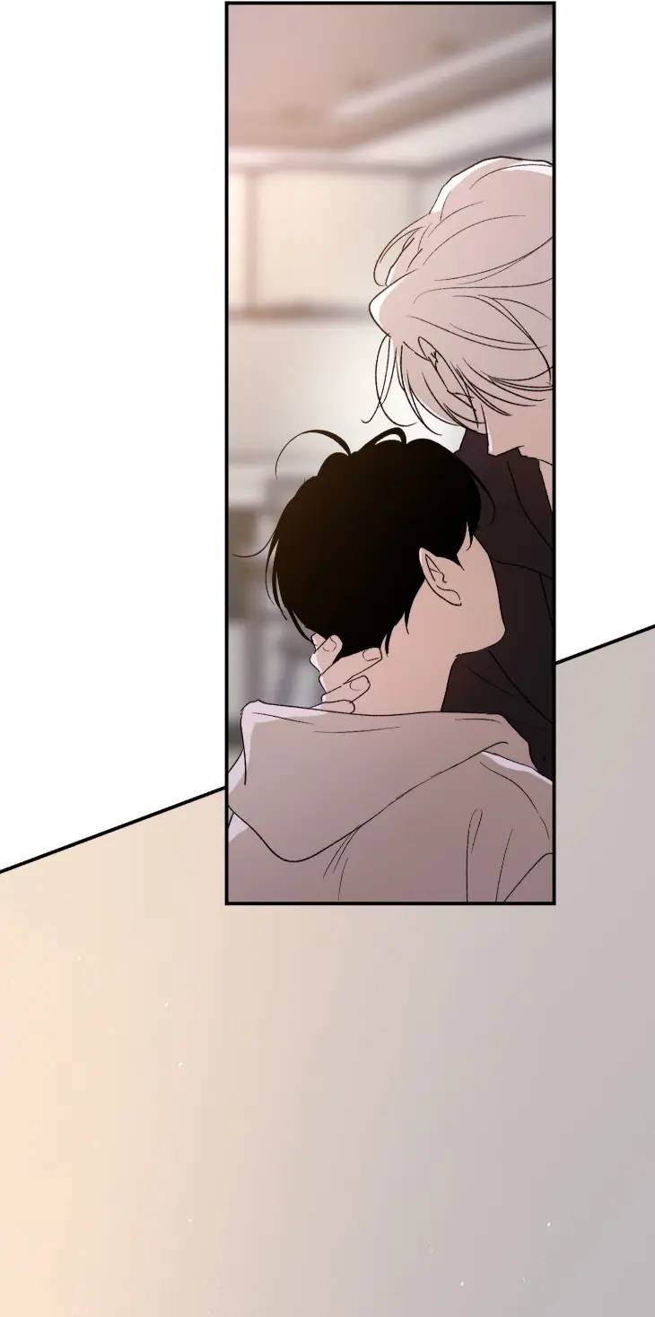 Duality-Of-Desire-By-Waje-Uncensored-Eng page 39