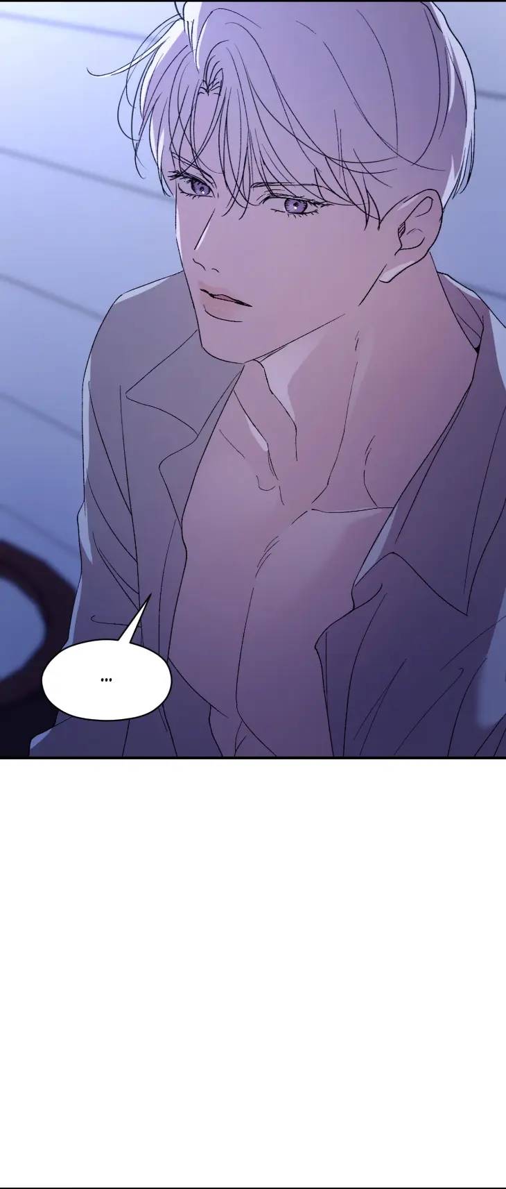 Duality-Of-Desire-By-Waje-Uncensored-Eng page 2