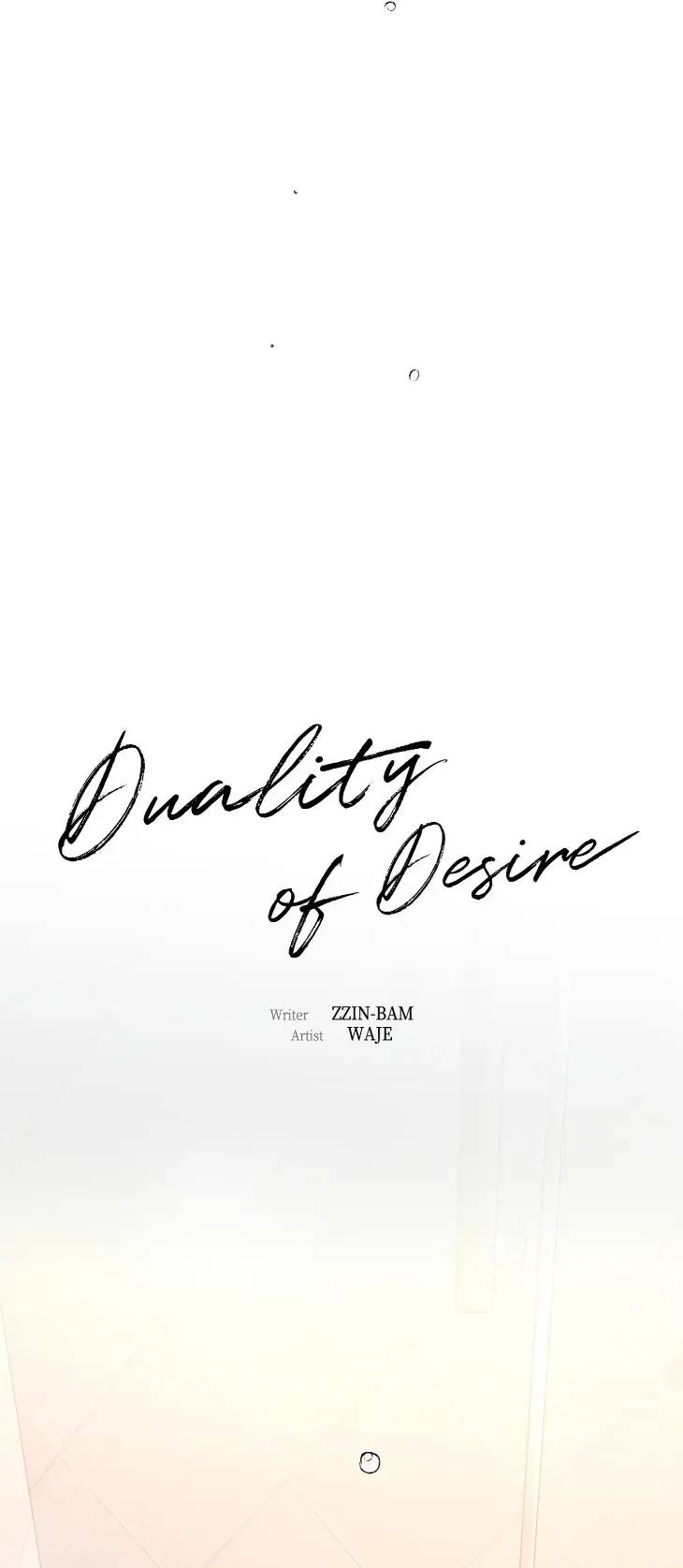 Duality-Of-Desire-By-Waje-Uncensored-Eng page 23