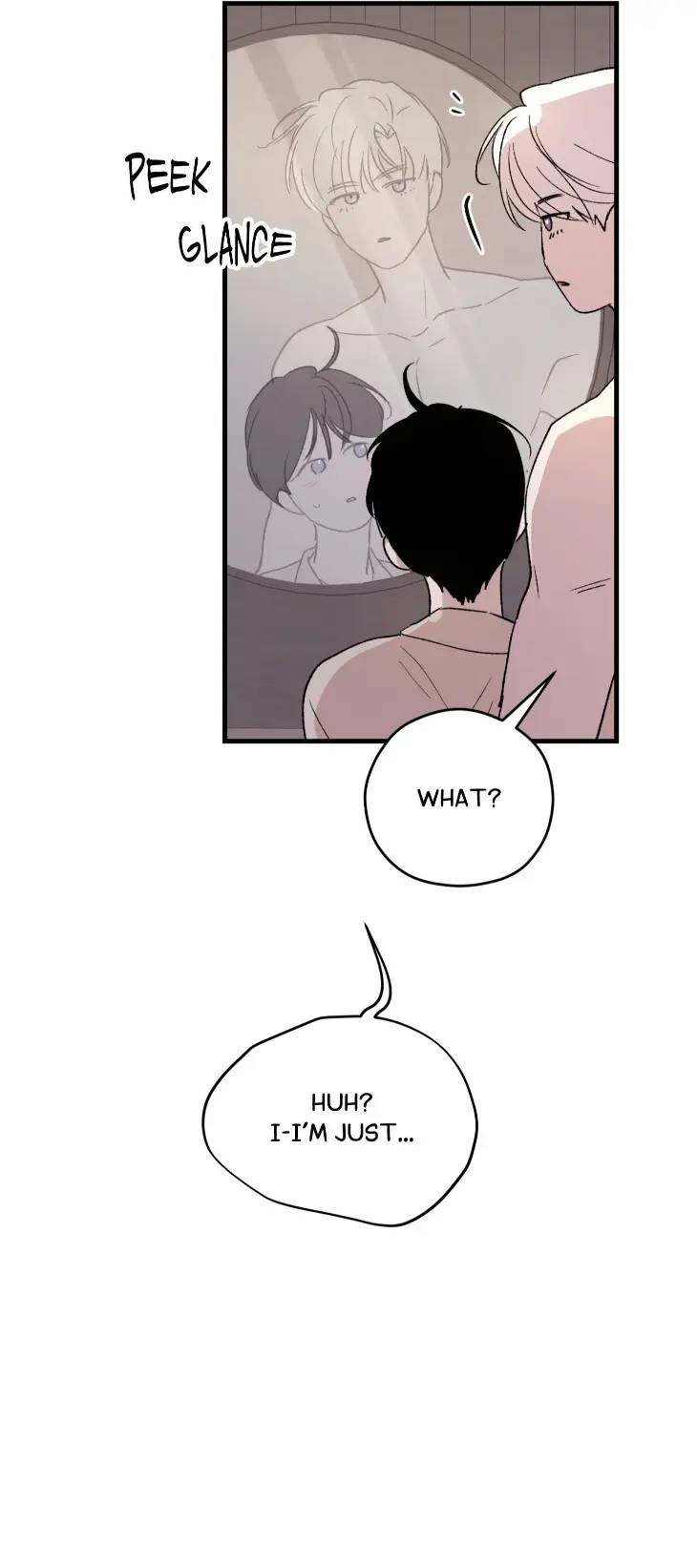 Duality-Of-Desire-By-Waje-Uncensored-Eng page 57