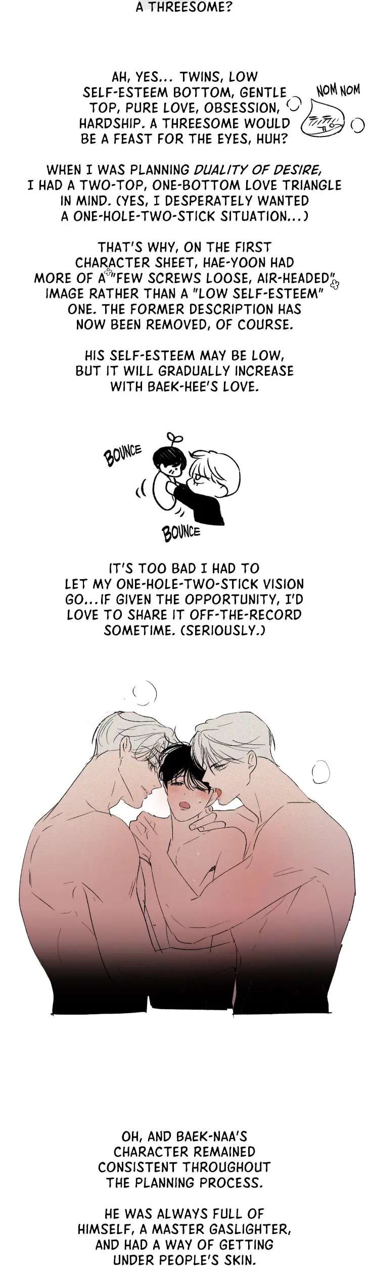 Duality-Of-Desire-By-Waje-Uncensored-Eng page 3