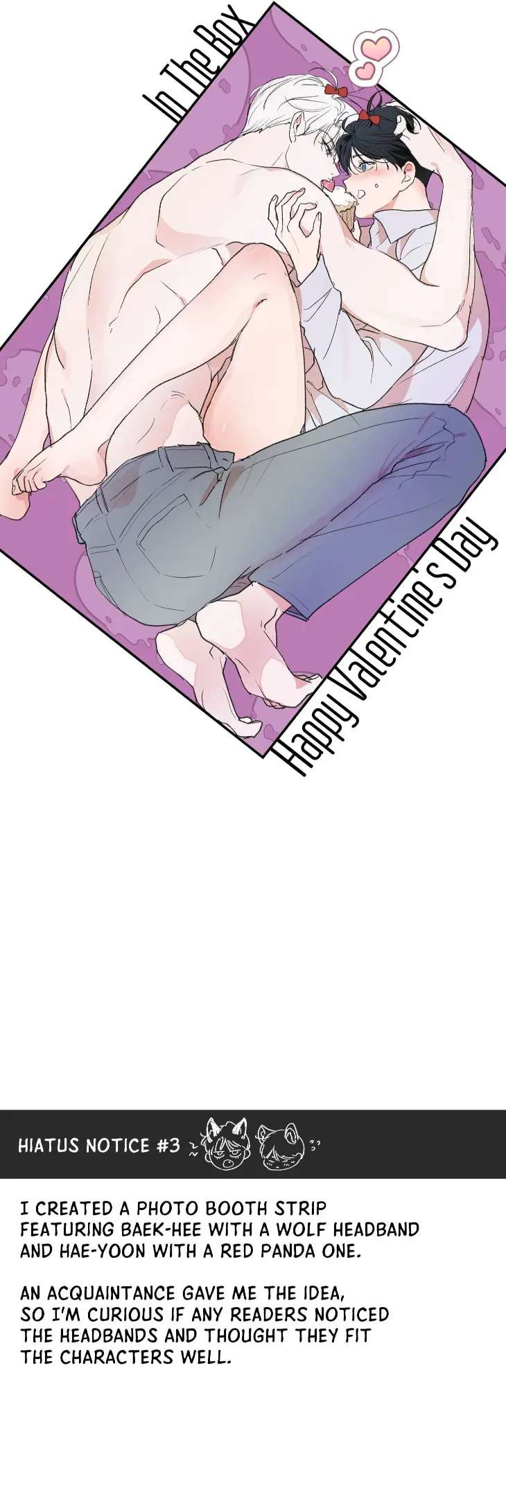 Duality-Of-Desire-By-Waje-Uncensored-Eng page 17