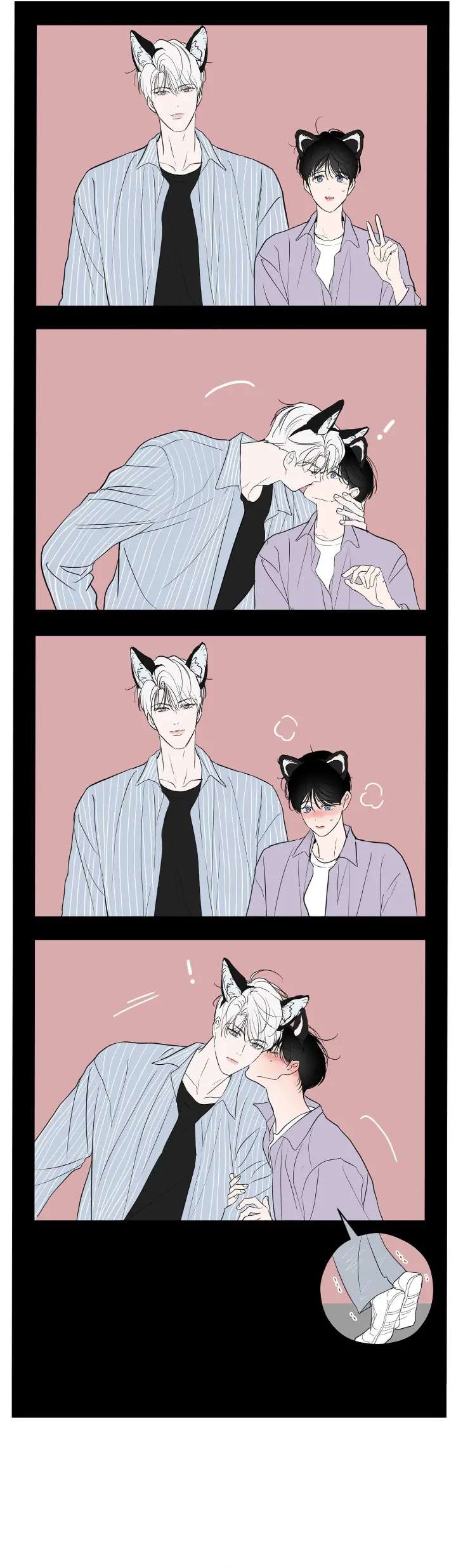 Duality-Of-Desire-By-Waje-Uncensored-Eng page 18