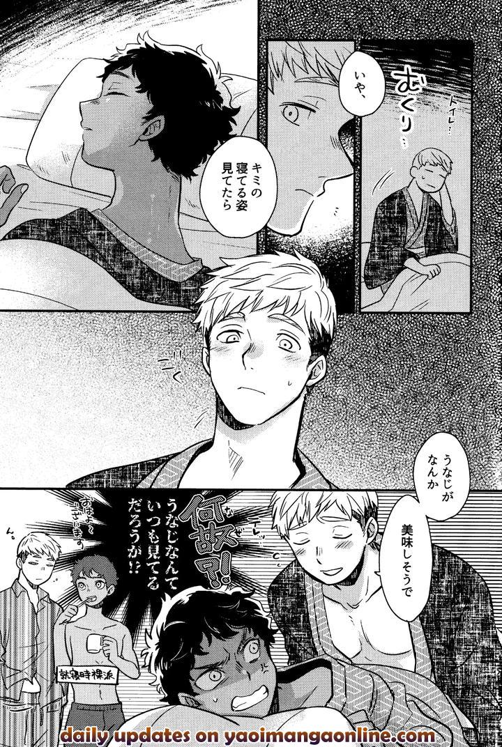 Dungeon-Meshi-Dj-Wi-Mono-Nieta-Mo-Gozonji-Nai-Ka-By-Osova-Sovayu-Jp page 28