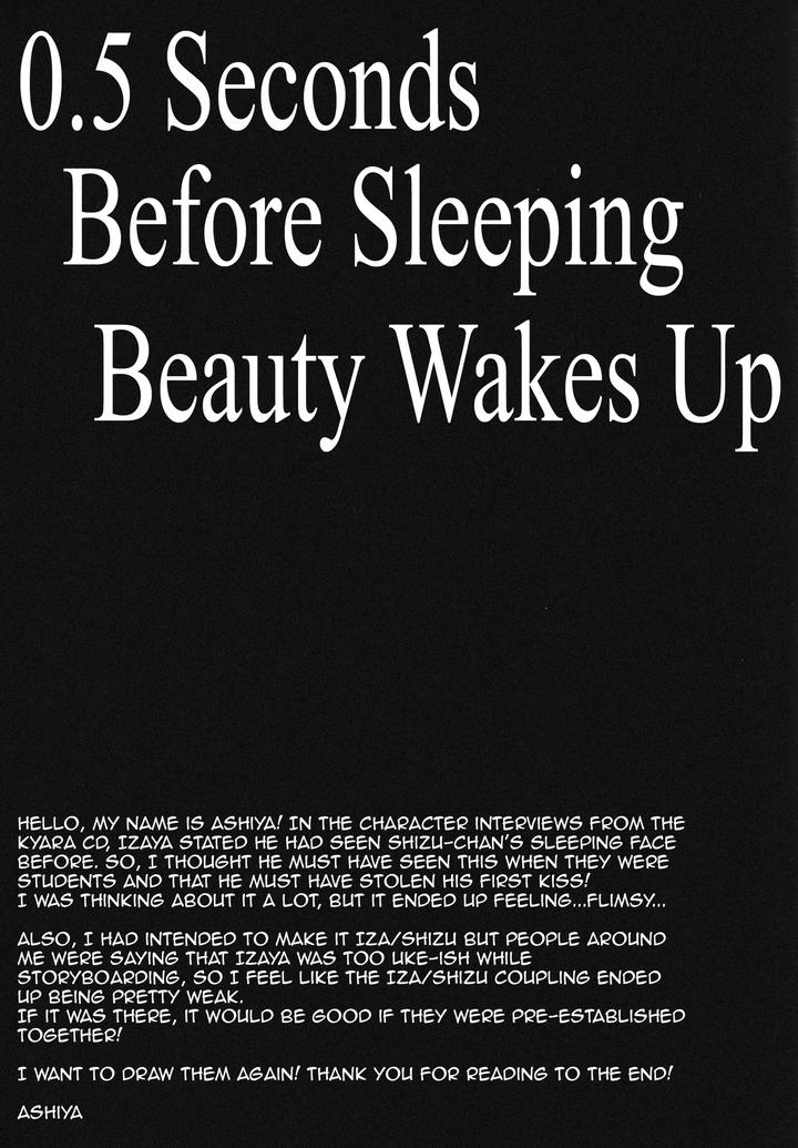 Durarara-Dj-0-5-Seconds-Before-Sleeping-Beauty-Wakes-Up-By-Spider-Cage-Ashiya-Eng page 9