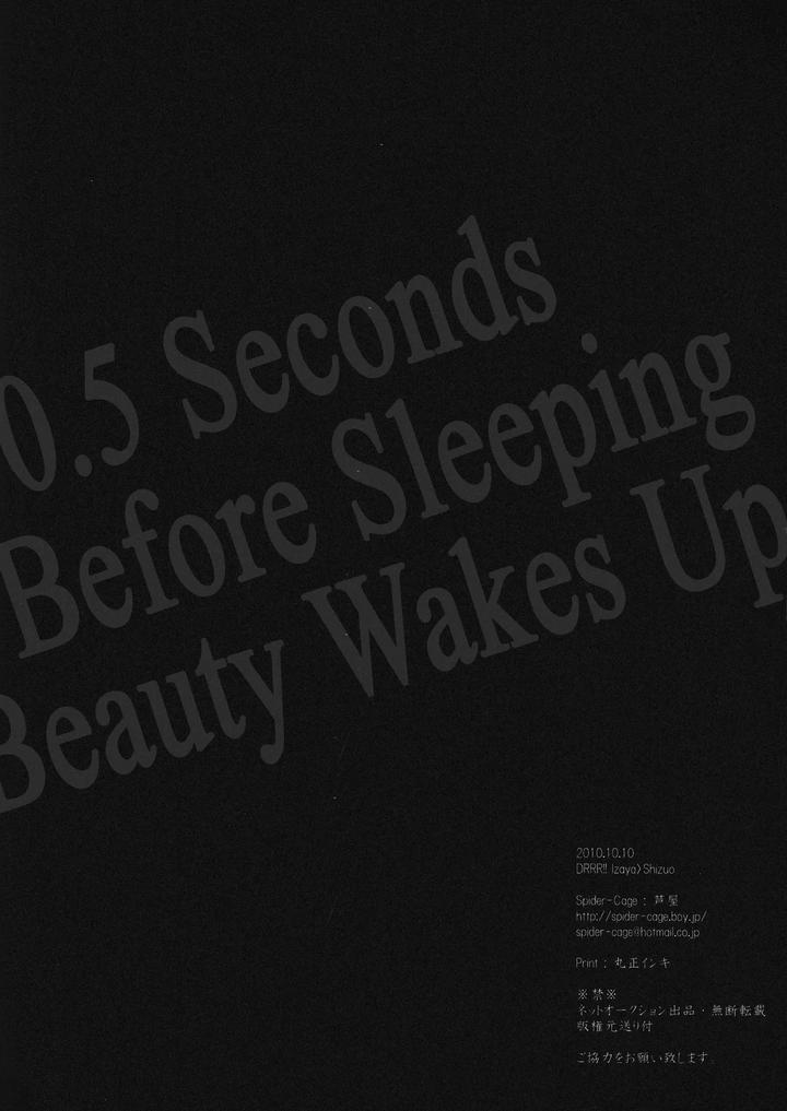 Durarara-Dj-0-5-Seconds-Before-Sleeping-Beauty-Wakes-Up-By-Spider-Cage-Ashiya-Eng page 10
