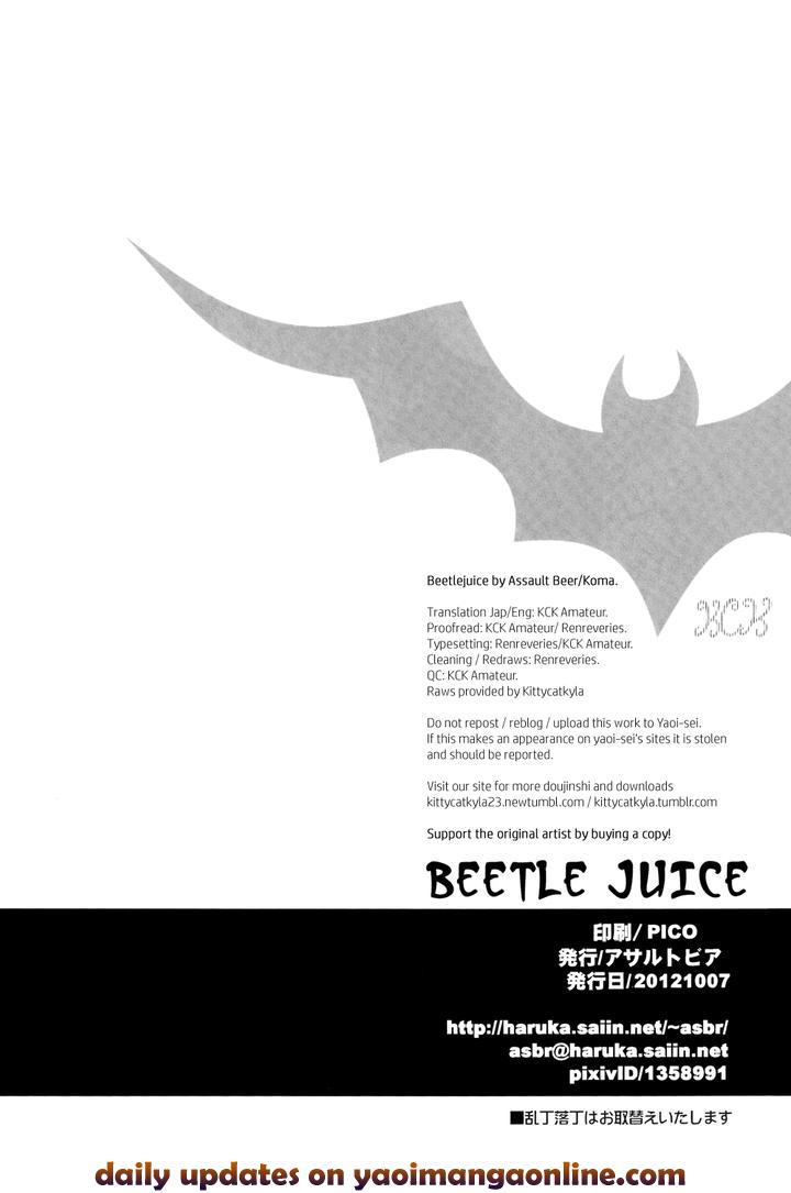 Durarara-Dj-Beetlejuice-By-Assault-Beer-Uncensored-Eng page 19