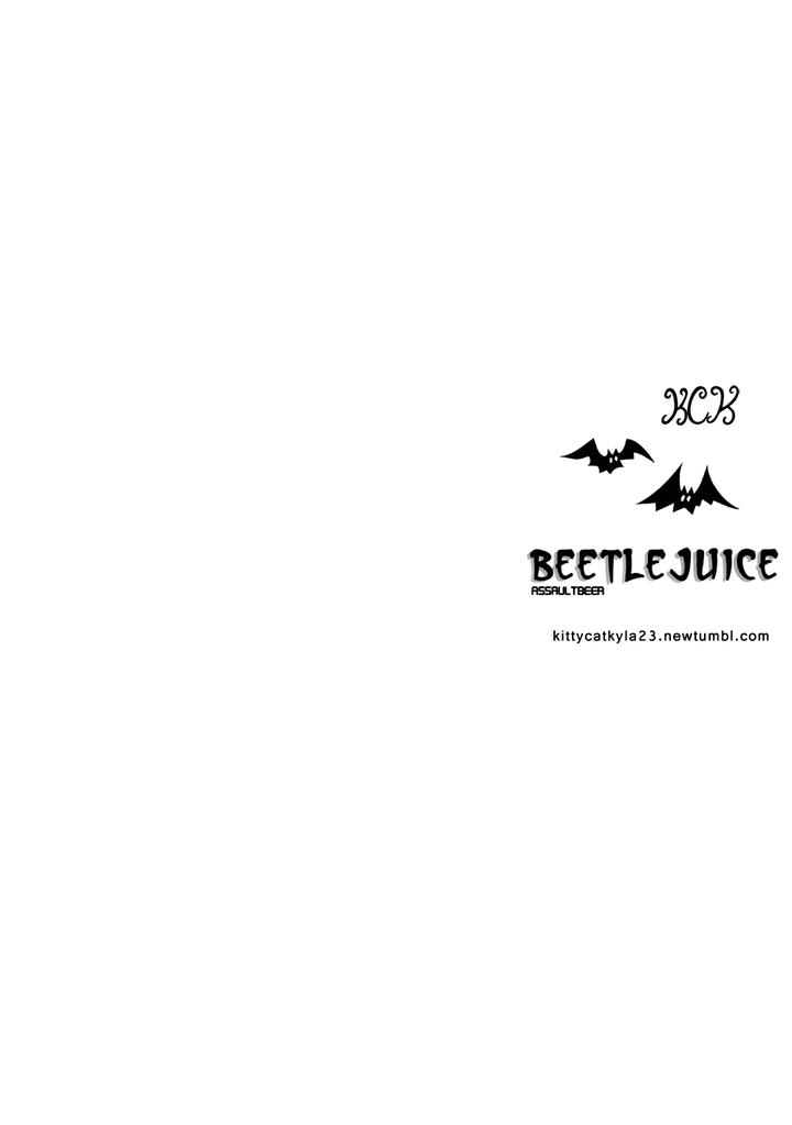 Durarara-Dj-Beetlejuice-By-Assault-Beer-Uncensored-Eng page 20