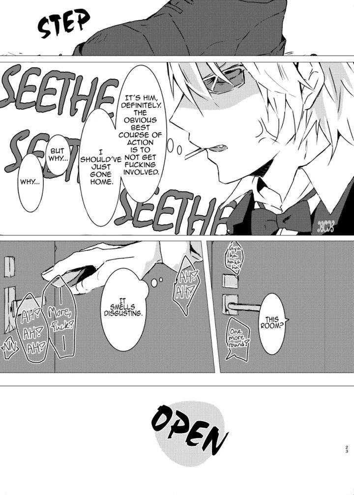 Durarara-Dj-Feeding-Stray-Cats-By-Sankaku-Kuuu-Uncensored-Eng page 22