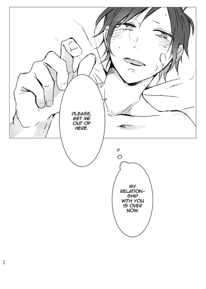 Durarara-Dj-Feeding-Stray-Cats-By-Sankaku-Kuuu-Uncensored-Eng page 25