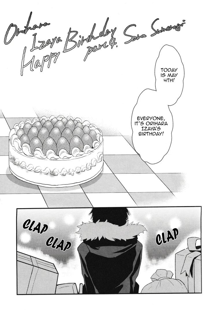 Durarara-Dj-Izaya-Torture-Game-By-Bons-Sumeragi-Sora-Uncensored-Eng page 2