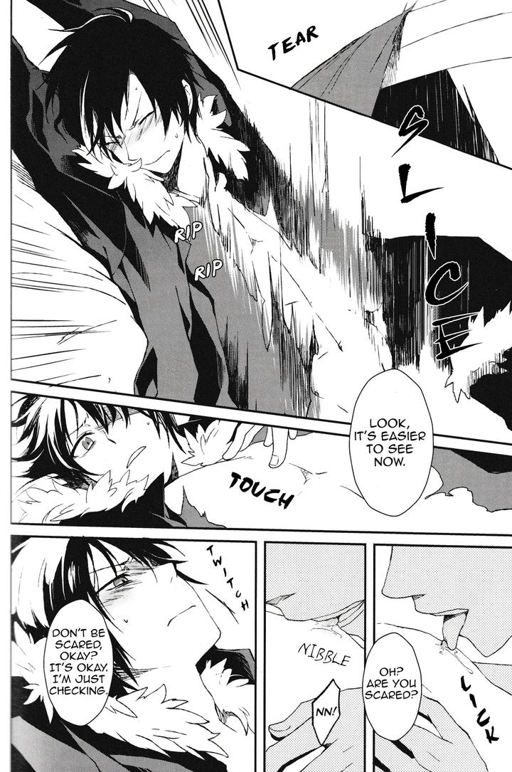 Durarara-Dj-Izaya-Torture-Game-By-Bons-Sumeragi-Sora-Uncensored-Eng page 9