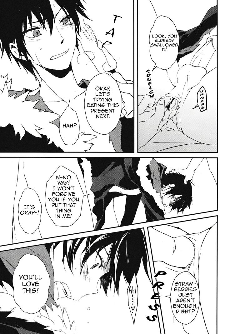 Durarara-Dj-Izaya-Torture-Game-By-Bons-Sumeragi-Sora-Uncensored-Eng page 20