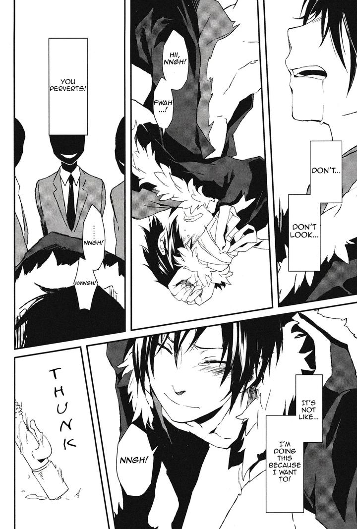 Durarara-Dj-Izaya-Torture-Game-By-Bons-Sumeragi-Sora-Uncensored-Eng page 23