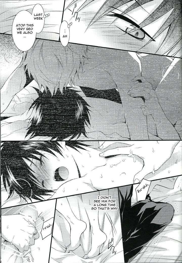 Durarara-Dj-Izaya-Vs-By-Keenism-Keeny-Eng page 12