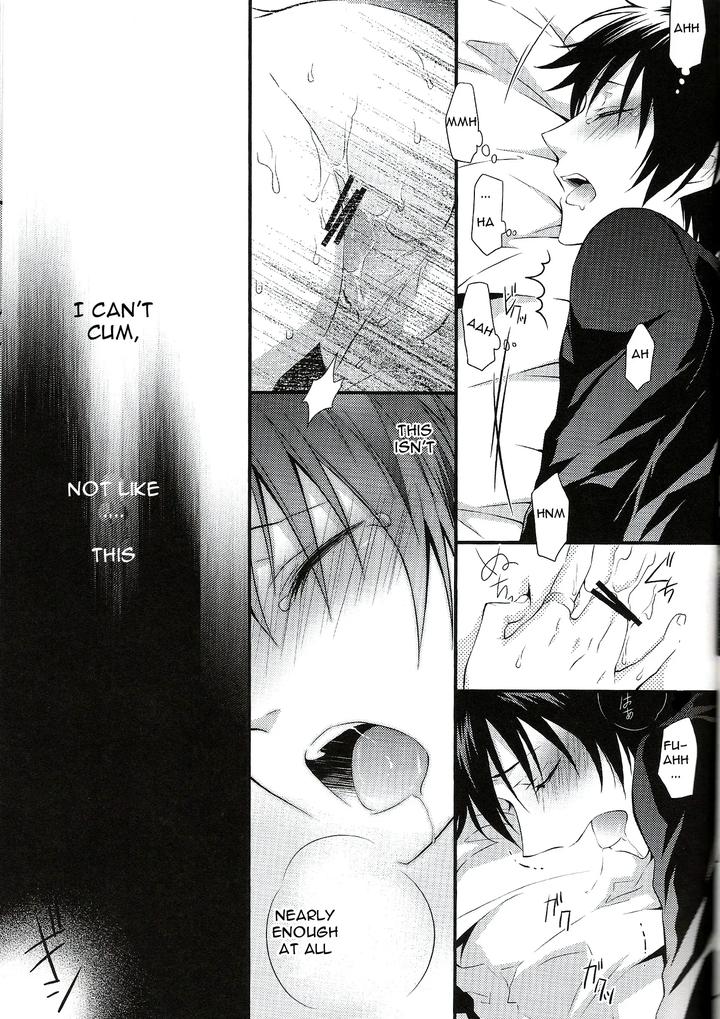 Durarara-Dj-Izaya-Vs-By-Keenism-Keeny-Eng page 14