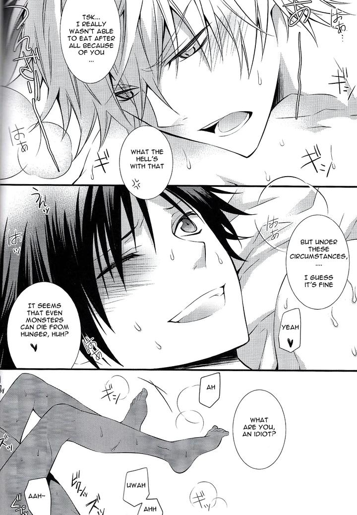 Durarara-Dj-Izaya-Vs-By-Keenism-Keeny-Eng page 23