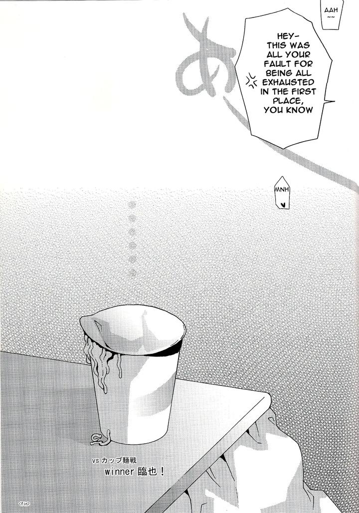 Durarara-Dj-Izaya-Vs-By-Keenism-Keeny-Eng page 24