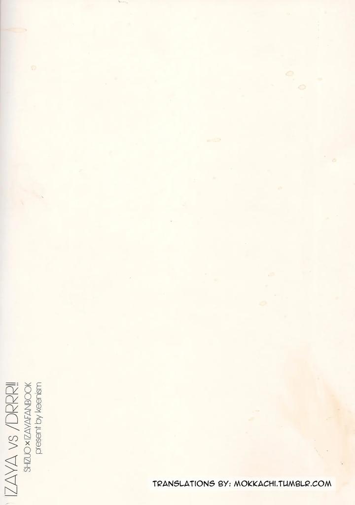 Durarara-Dj-Izaya-Vs-By-Keenism-Keeny-Eng page 26