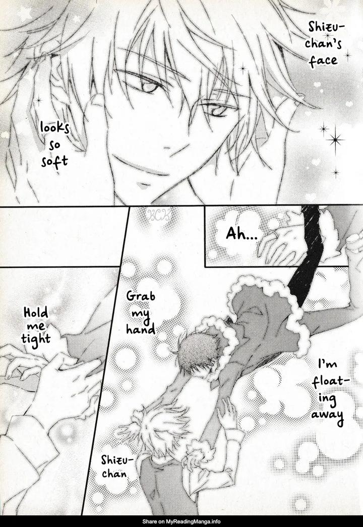 Durarara-Dj-Orihara-Overwork-By-Keenism-Keeny-Eng page 6