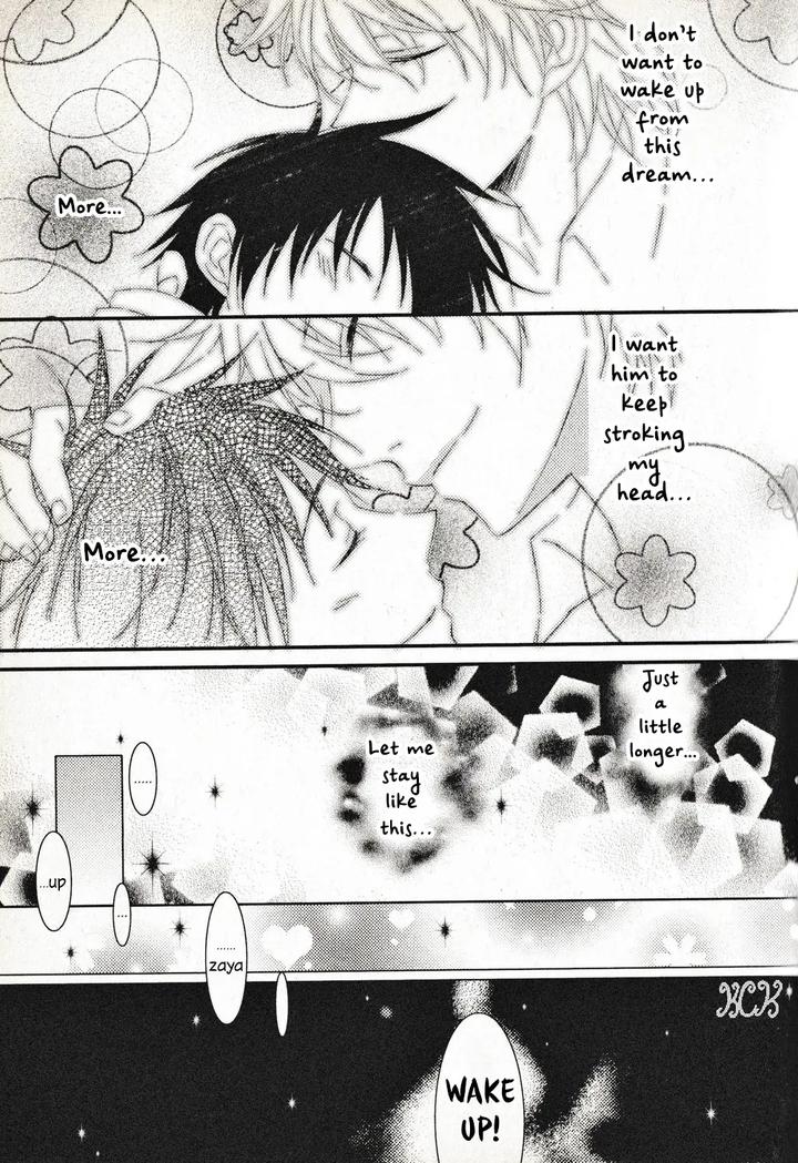 Durarara-Dj-Orihara-Overwork-By-Keenism-Keeny-Eng page 8