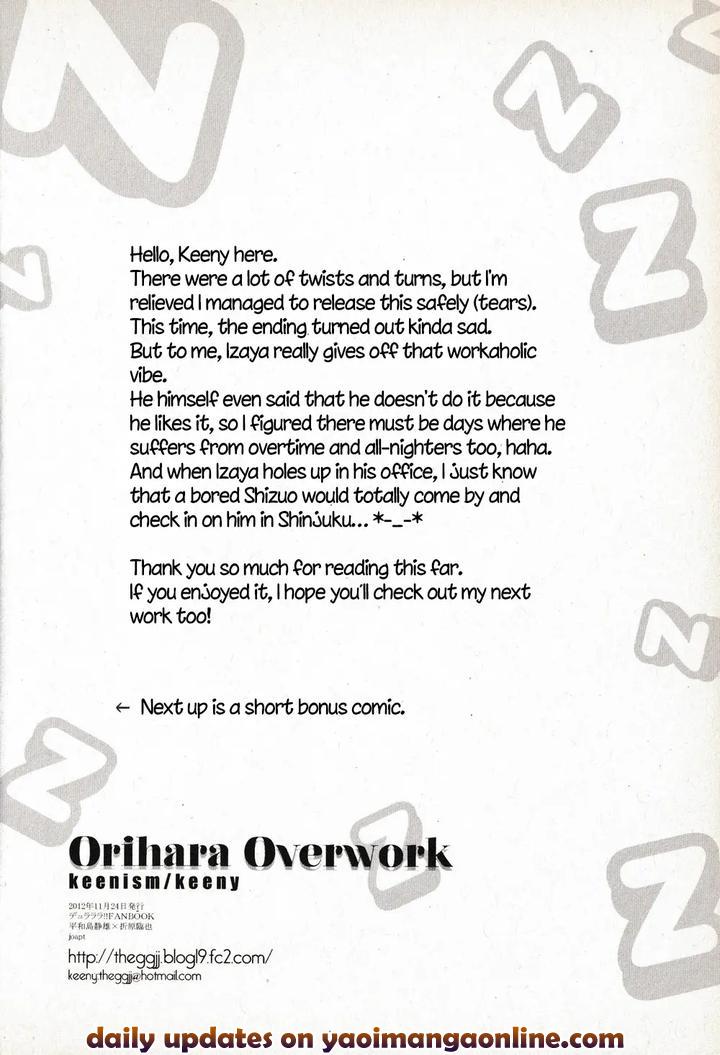 Durarara-Dj-Orihara-Overwork-By-Keenism-Keeny-Eng page 17