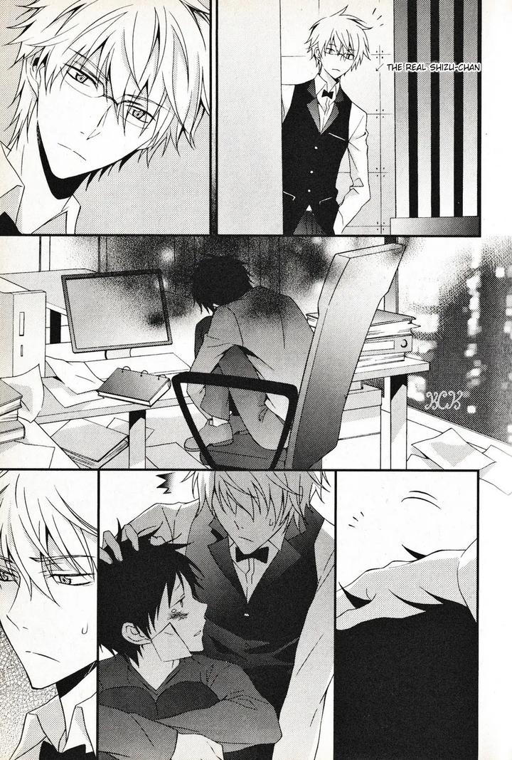 Durarara-Dj-Orihara-Overwork-By-Keenism-Keeny-Eng page 18