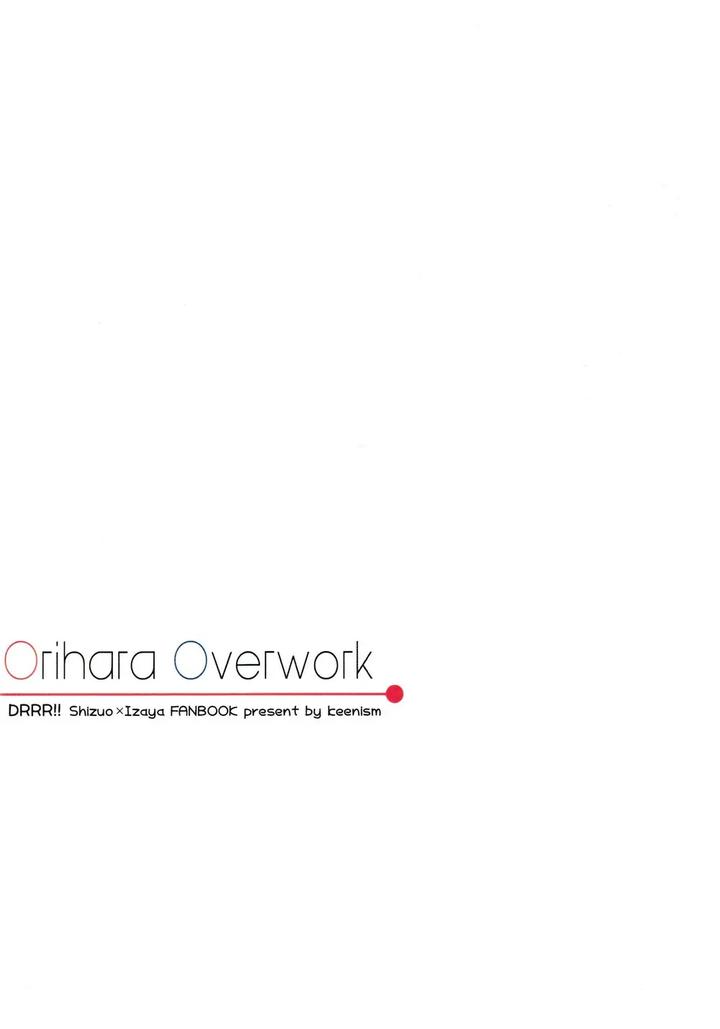 Durarara-Dj-Orihara-Overwork-By-Keenism-Keeny-Eng page 21