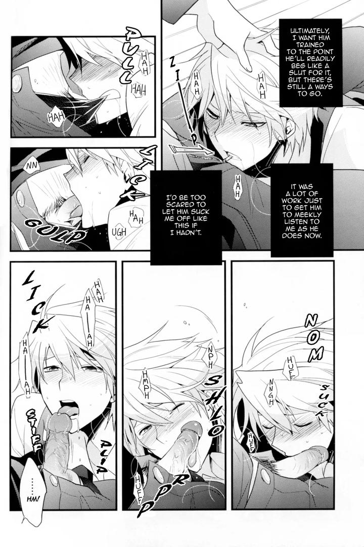 Durarara-Dj-Perfect-Enemy-By-Ikebukuro-Now-Norikuro-Uncensored-Eng page 13