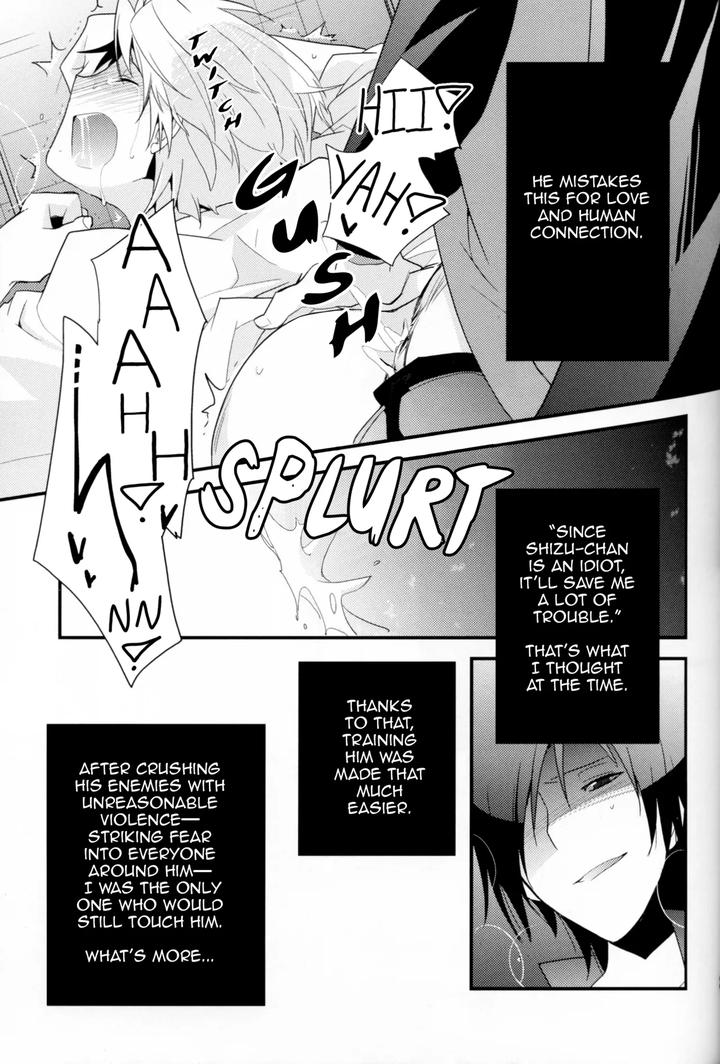 Durarara-Dj-Perfect-Enemy-By-Ikebukuro-Now-Norikuro-Uncensored-Eng page 32