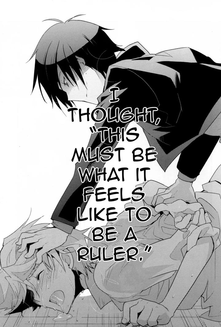 Durarara-Dj-Perfect-Enemy-By-Ikebukuro-Now-Norikuro-Uncensored-Eng page 36