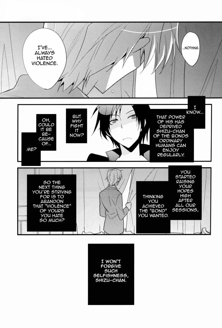 Durarara-Dj-Perfect-Enemy-By-Ikebukuro-Now-Norikuro-Uncensored-Eng page 38