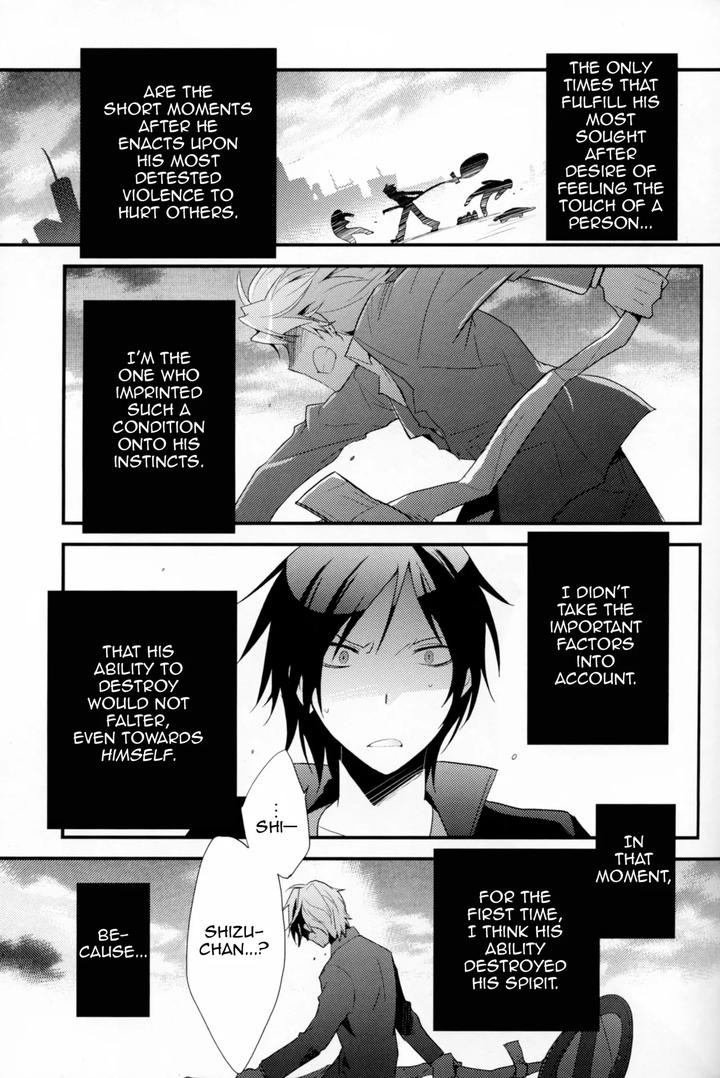 Durarara-Dj-Perfect-Enemy-By-Ikebukuro-Now-Norikuro-Uncensored-Eng page 44