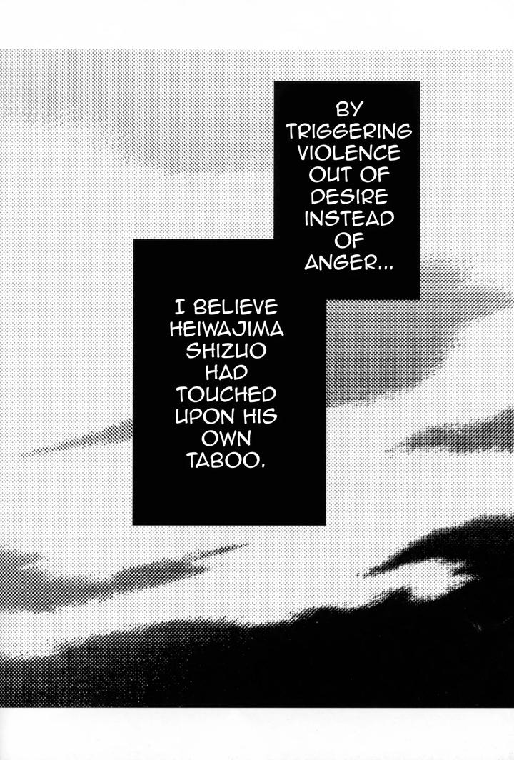 Durarara-Dj-Perfect-Enemy-By-Ikebukuro-Now-Norikuro-Uncensored-Eng page 47