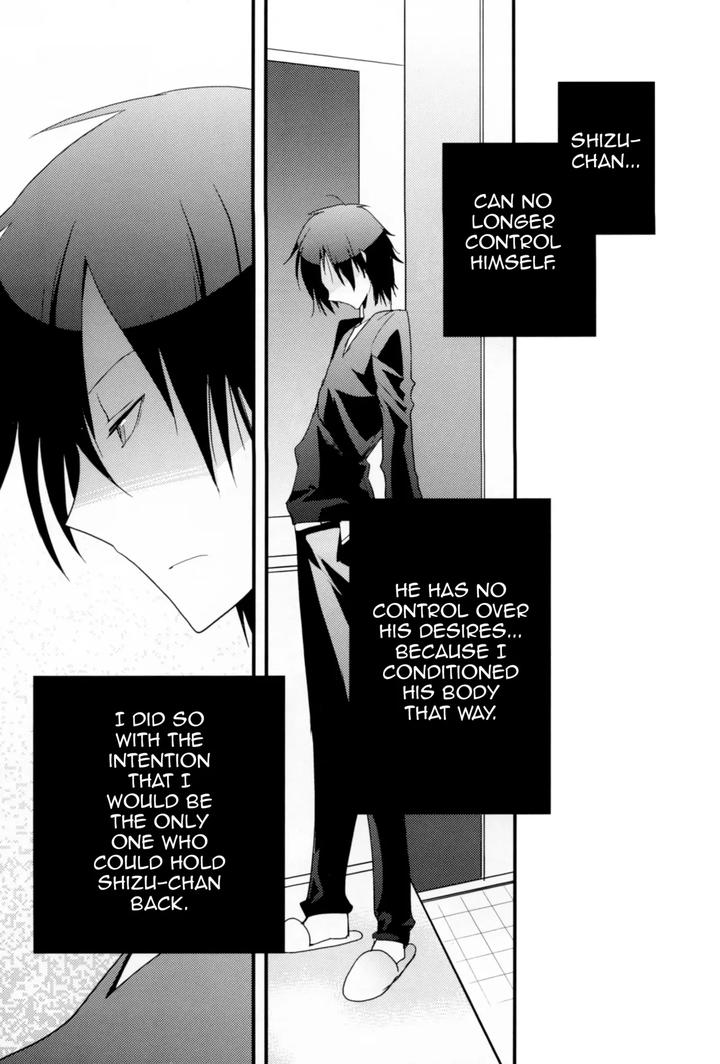 Durarara-Dj-Perfect-Enemy-By-Ikebukuro-Now-Norikuro-Uncensored-Eng page 58